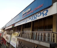 Bhavana Photostats