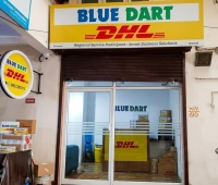 Blue Dart Dhl Guruvayur
