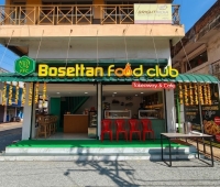 Bosettan Food Club Restaurant Thrissur