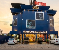 Brothers Shopping Mall Kollam