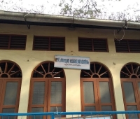 C Achutha Menon Mandiram And Hall Ernakulam