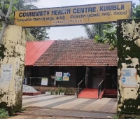 CHC Kumbla