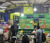 CK Fruits