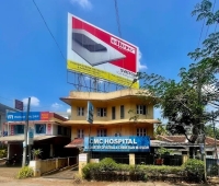 CMC Hospital Perumbaikad