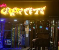 Cafe Graffiti Restaurant Kollam