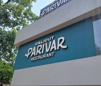 Calicut Parivar Restaurant Kozhikode