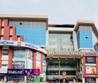 Capitol Mall Thana