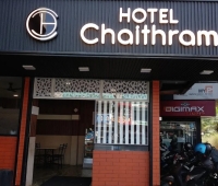 Chaithram Restaurant Chavakkad