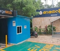 Chargemod Charging Station Anchalummood