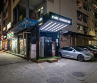 Chargemod Charging Station Chinnakada
