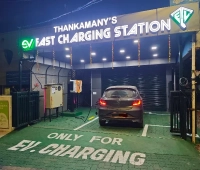 Chargemod Charging Station Kanjiramchira