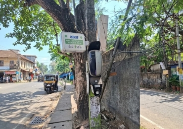 Chargemod Charging Station Kowdiar