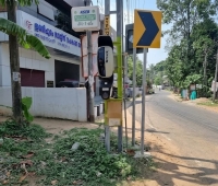 Chargemod Charging Station Valathungal