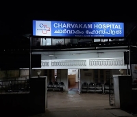 Charvakam Hospital Kottayi