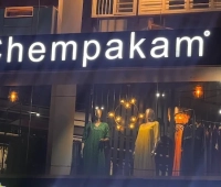Chempakam