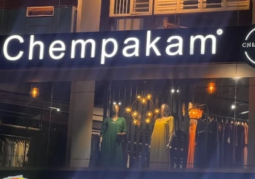 Chempakam