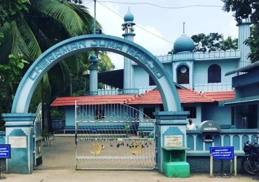 Cheraman Juma Masjid