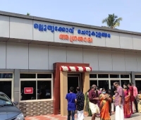 Cherukulangara Temple Auditorium Ollukkara