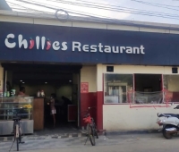 Chillies Restaurant Alappuzha