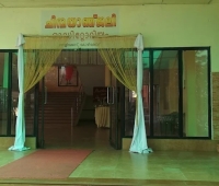 Chinmayanjali Auditorium Thondayad
