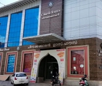 Chirakekaren Glass House Kuriachira