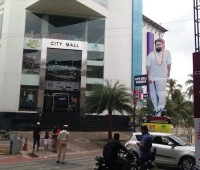 City Mall Cinemas Thamarassery