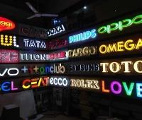 Classic Sign-World