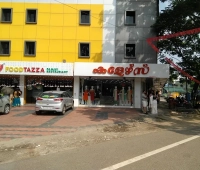 Colours Guruvayur