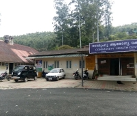 Community Health Centre Devikulam