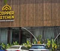 Copper Kitchen Restaurant Wayanad