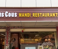 Couscous Mandi Restaurant Wayanad