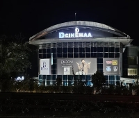 D Cinemas Chalakudy