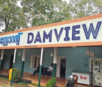 Dam View Restaurant Padinjarathara