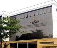 De Calicut Gate Hotel Kozhikode