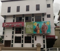 Devaki Cinemax Manjeri