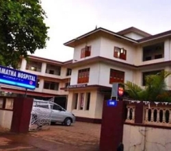 Devamatha Hospital Thrissur
