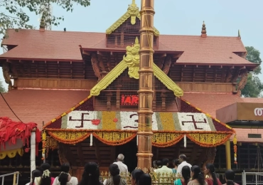 Devi Temple Kanichukulangara