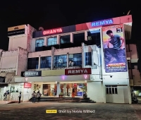 Dhanya Remya Theatre Kollam Kadapakkada