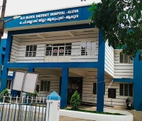 District Hospital Aluva