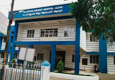 District Hospital Aluva