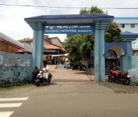District Hospital Kozhencherry