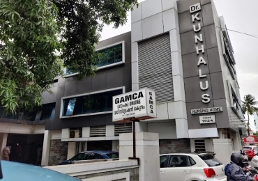 Dr Kunhalu’s Nursing Home Ernakulam
