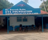 Dr. Suresh Babu’s Eye Clinic Kasargod
