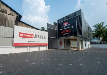 Dreambig Cinemas Jawahar Kalady