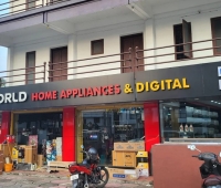 E World Appliances Guruvayur