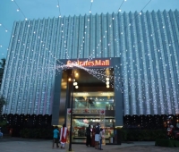 Emirates Mall Edappal
