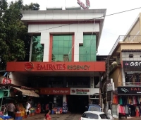 Emirates Regency Hotel Kasaragod