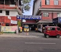 Ernakulam General Hospital