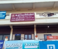 Esi Dispensary Kattappana