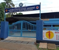 Family Health Centre Koorkenchery